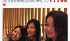 紫薇闺蜜爆料视频下载,紫薇闺蜜爆料视频内容大揭秘！