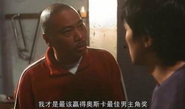 达叔 在线观看,重温经典，感受喜剧魅力